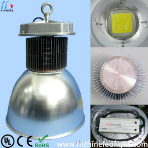 High bay lighting designer Hishine China 150W Led High Bay Light